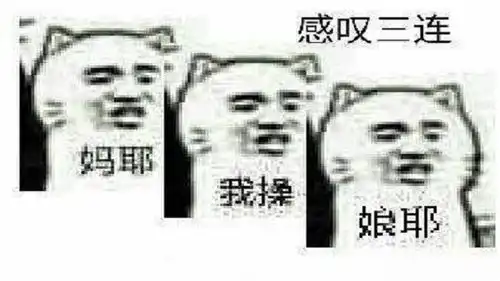 又是抄袭又是禁播彩虹六号心里苦