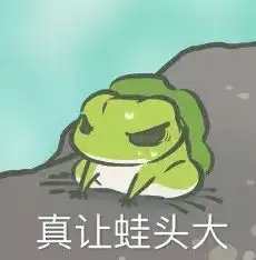 要哭下周日要上班除夕不是法定节假日