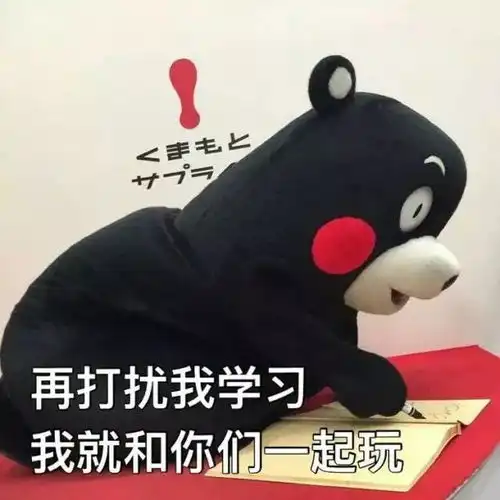 哥伦布发现了新大陆,而你却在翻目录