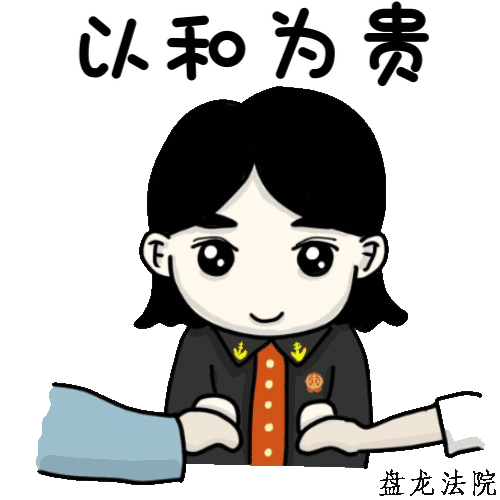 身份证丢失名下竟注册了一家公司关于姓名权这些要知道