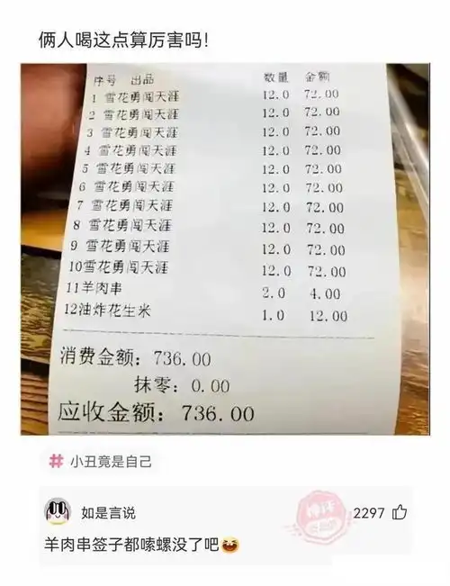 今日动图孩子用树脂胶,小心翼翼封存起妈妈生前做的最后一道菜