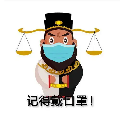 天长博物馆在元宵佳节之际推出文物表情包古今一拍即合
