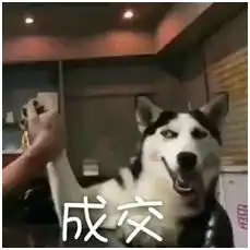 装修效率如何逆天送你惊天秘籍,不用谢