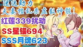 冰伤苦痛啊湿波,给有理律没有冰箱的同学们,880分喔