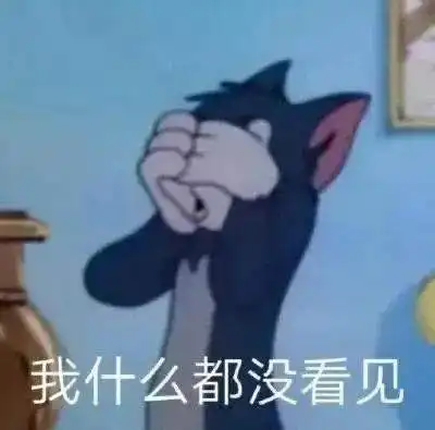 幽默搞笑表情包下次见面,我要这样亲你