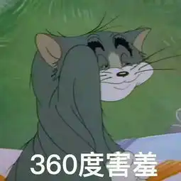 南方人怎样评价北方的饮食