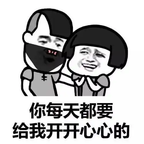 开心笑话所谓萝卜白菜各有所爱,有些人适合娇俏可爱型的女票