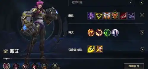 lol手游下水道打野英雄崛起,低分局野王,盲僧也要跪