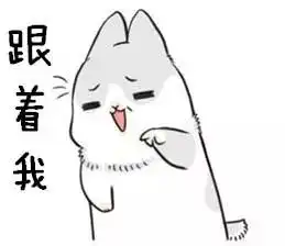 魏大勋焦俊艳频撒糖,甜蜜背后是大阴谋