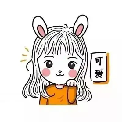 卡通情侣头像可爱一对,让我在流年里遇见了你