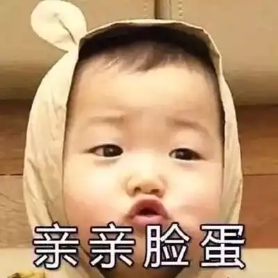 天太冷了,请问有朋友约我出去玩吗