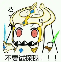 女生会打星际争霸是怎样一种体验
