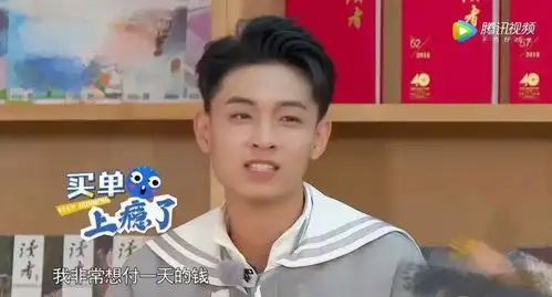 奔跑吧太尴尬,沙溢老实人人设崩塌,游戏环节剧本痕迹明显