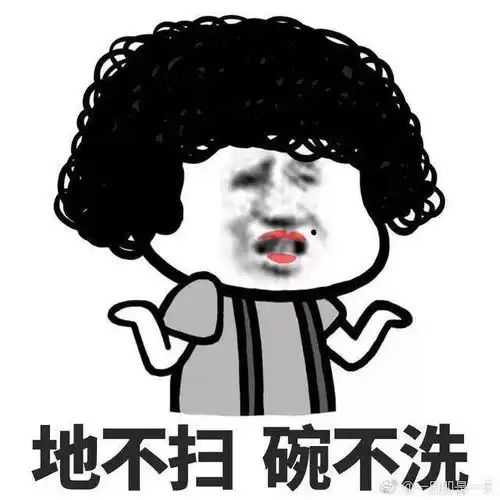 回家第一天vs回家第五天,只有第一天才是亲生的吧