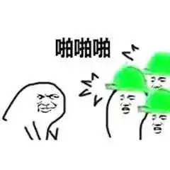 被富二代男友绿了又绿,穷b女友只能选择原谅他