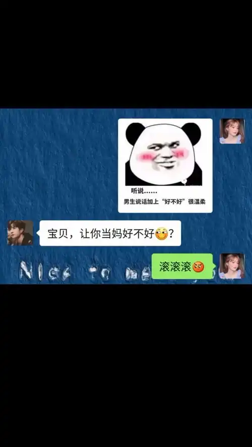 每日迷惑行为沙雕操作表情包小可爱已上线