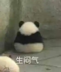 潮收藏夹