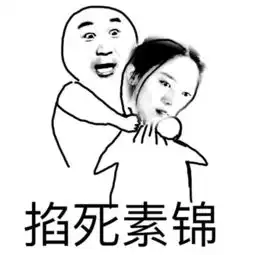 三生三世十里桃花大结局提前曝光完全让你想不到
