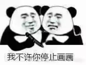 一人说一句美术生的特点我先来首先,他们都长得特好看