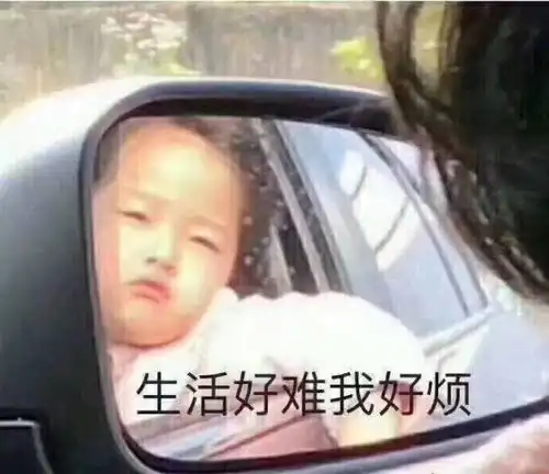 就问你慌不慌雅思口语考试的时候考官低头是在写什么啊