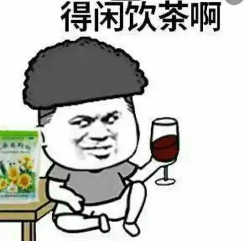 梦想还是要有的表情包推送搜狐搞笑搜狐网