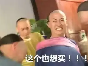 演技遭全网群嘲,但他事后居然还能连拿两个野鸡奖