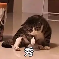 日本爆红的噼里啪啦美体喷雾,每天喷一喷,脂肪不见秒瘦身