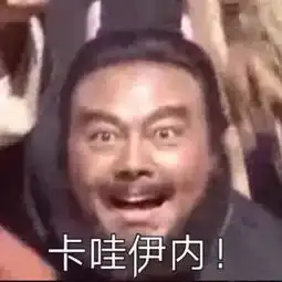 小个子掌握这3个窍门,就能轻松显高