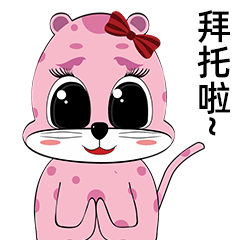 沃邦吉祥物表情包全新上线,从此斗图不再输文末有彩蛋