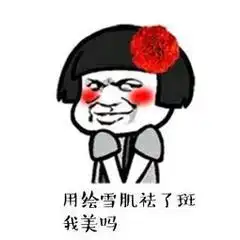 注意了潍坊2019年第一场雪,就要来了