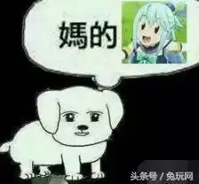 嗨氏楚河主播世纪大战最新进展换个角度见识下主播彩色的黑