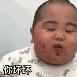 潮图表情包生活不易,靓仔叹气