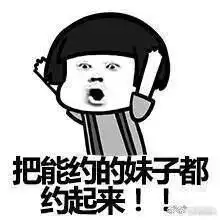 搜狐搞笑搜狐网
