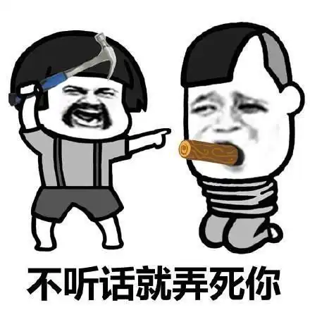 有一天突然发现,我有大姨,二姨,四姨,五姨,却没有三姨大海