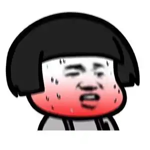 抖音天气真的很热表情包大全