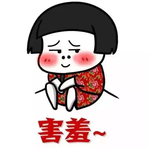 确认过眼神,我们是