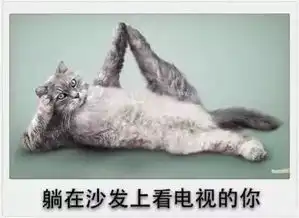 降温阴雨江都人,你的剩余假期被这些承包还有一件扎心的事