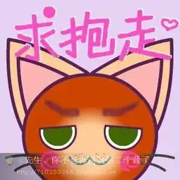 情话id5997照片情话id5997相册大全yy官方