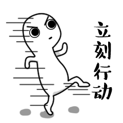 有福利最近被这家舞阳牛肉火锅刷屏了爆火竟然因为