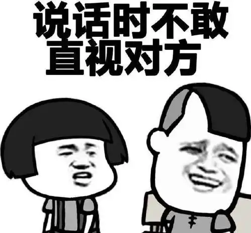 笑到抽筋的笑话家里马桶堵了,老公打电话找人疏通