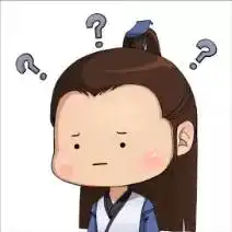 表情包大赛丨内含唐二专属表情包,太太团们速来
