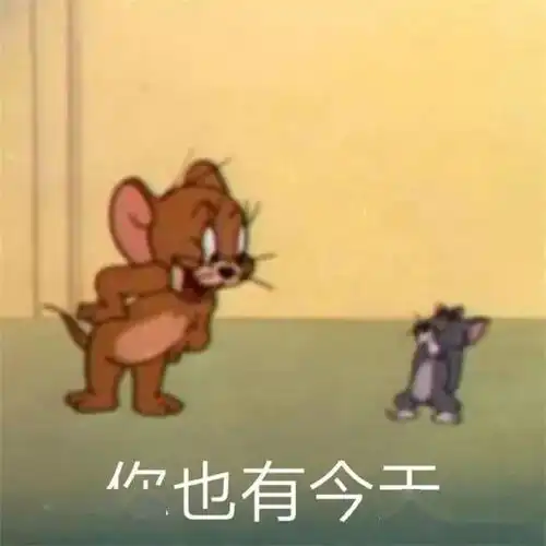 一个拖延症晚期老母亲暑假排班翻车现场