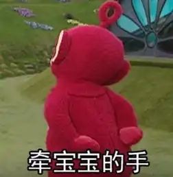 动画看多了,孩子变笨了