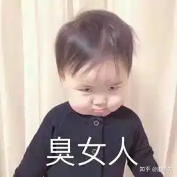 各位大佬们有没有那种适合表白的表情包