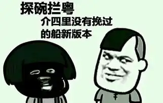 笑话十则贪玩蓝月篇