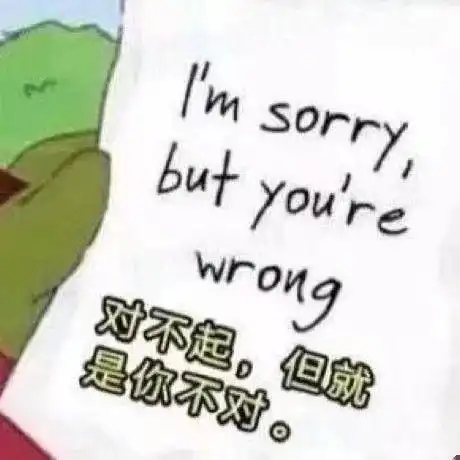 有没有什么妙到拍手叫好的表情包