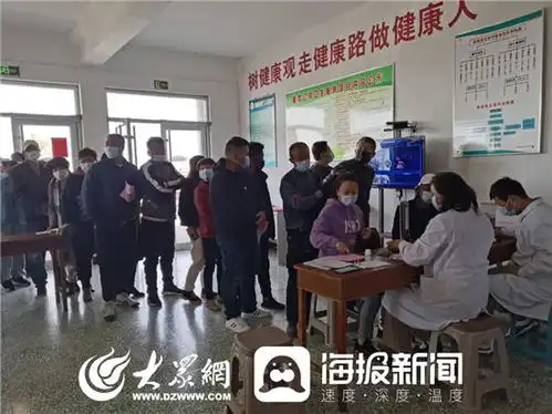 长岛综合试验区北长山乡五一假期疫苗接种不打烊