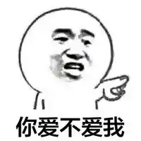 表示假期作业多的搞笑图片微信头像图片大全