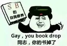 中国电信怎么改变别人给我打电话的彩铃换成自己的音乐