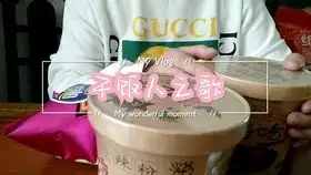 干饭人房东的猫谢春花现场创作干饭人之歌,真的太可爱了